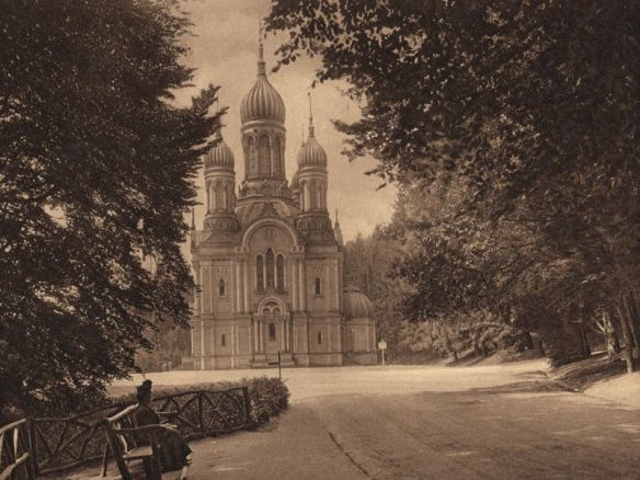 Jardín donde Plinio se encontraba con el matrimonio de polacos